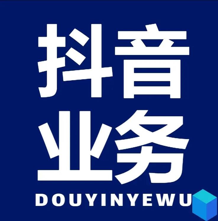 ks账号购买超便宜